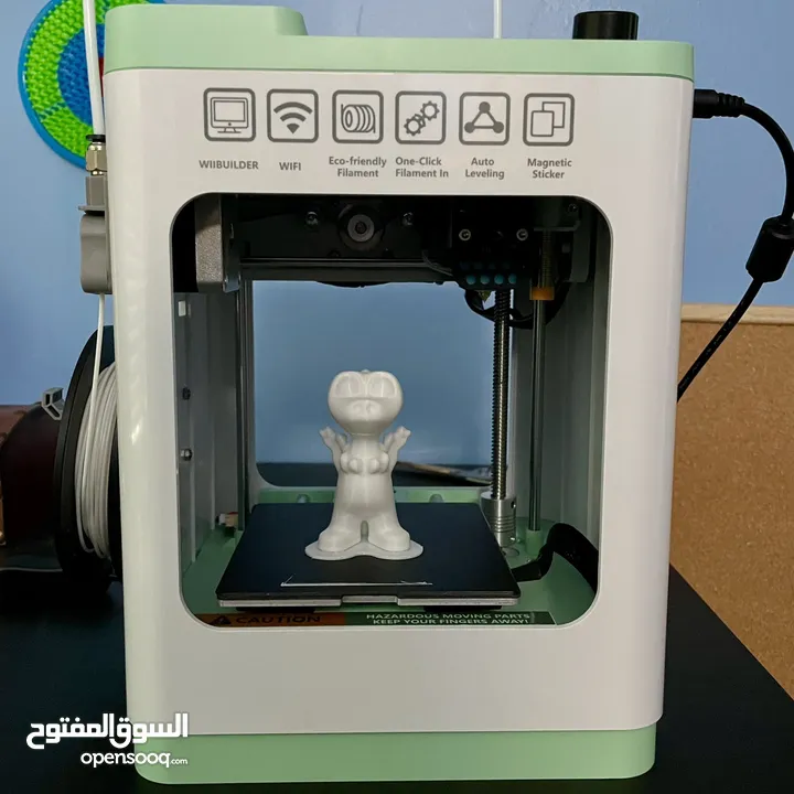 طابعه 3D Tina 2S