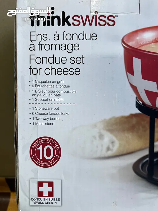 PTPA: thinkswiss Fondue set for cheese