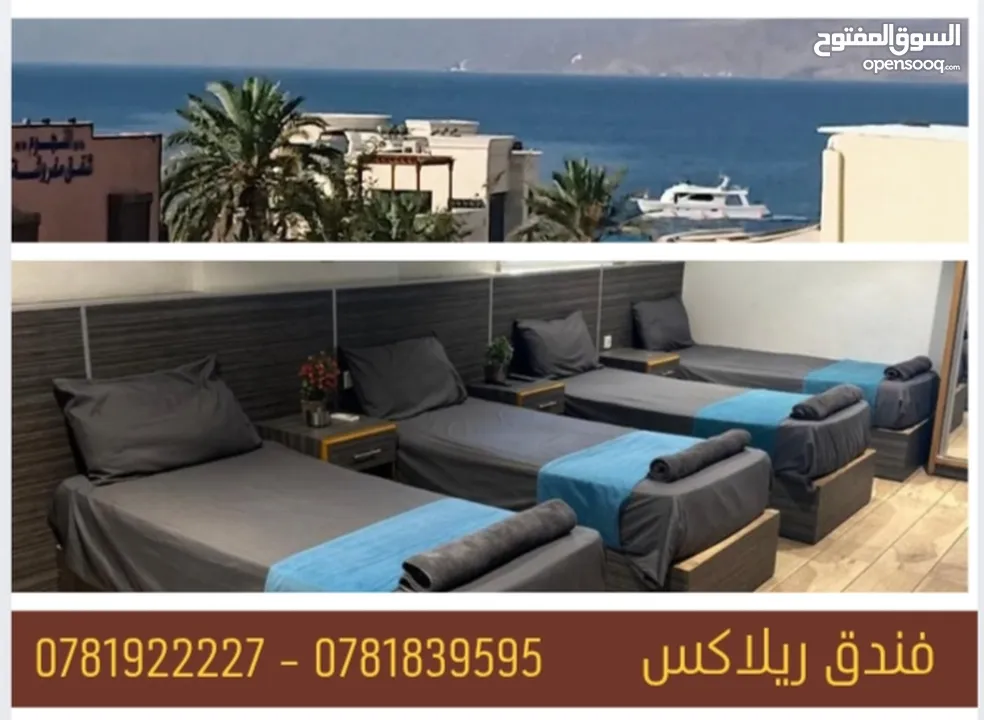 sam group hotel