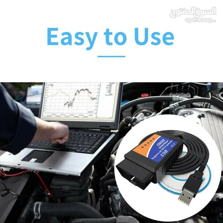 ELM327 USB Cable OBDII - 25 JD