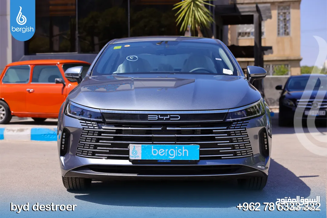 BYD Destroyer