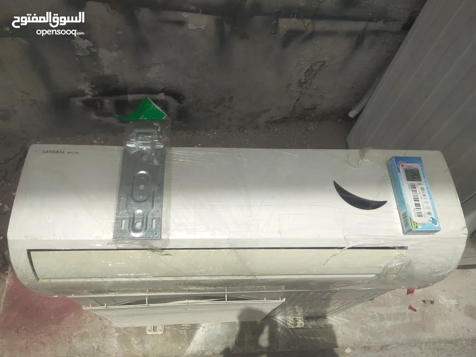 مكيف جنرال ديلوكس