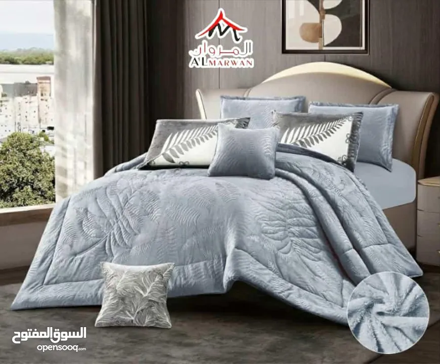 بيت المقدس للفرشه المنزلي