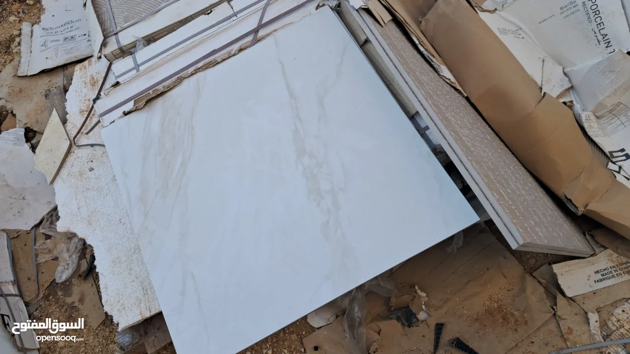 شروات بلاط باسعار مناسبة