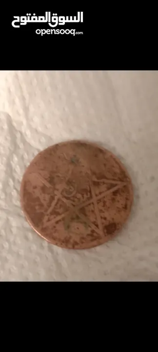 3 pièces de monnaies anciennes f
