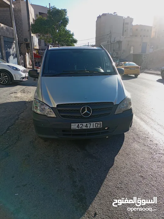 باص فيتو للبيع