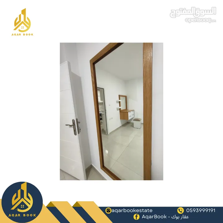 استديو للبيع بسعر لقطة في عين مصباح