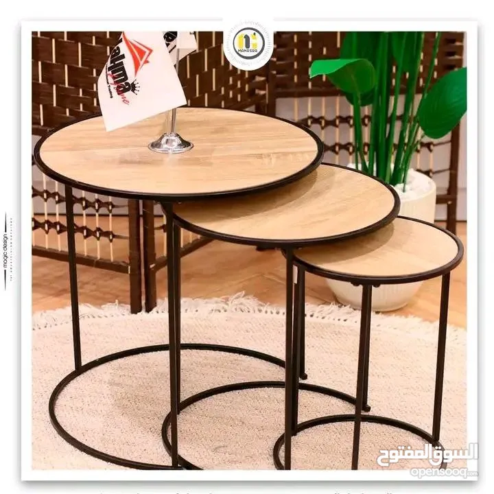 طقم طاولة ثلاثي بسعر العرض