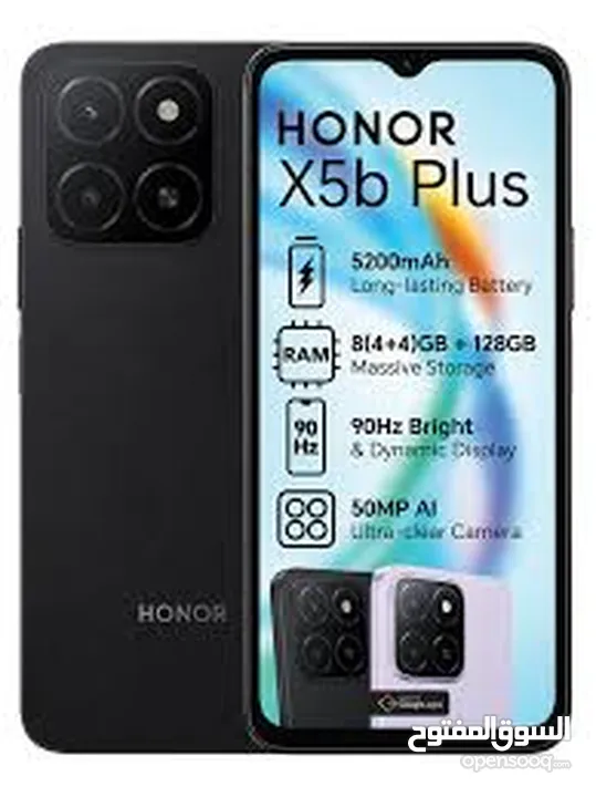 جديد هونور اكس 5 بي بافضل سعر لدى فليك اكسبرس///HONOR X5B (64GB) (4+4RAM) NEW