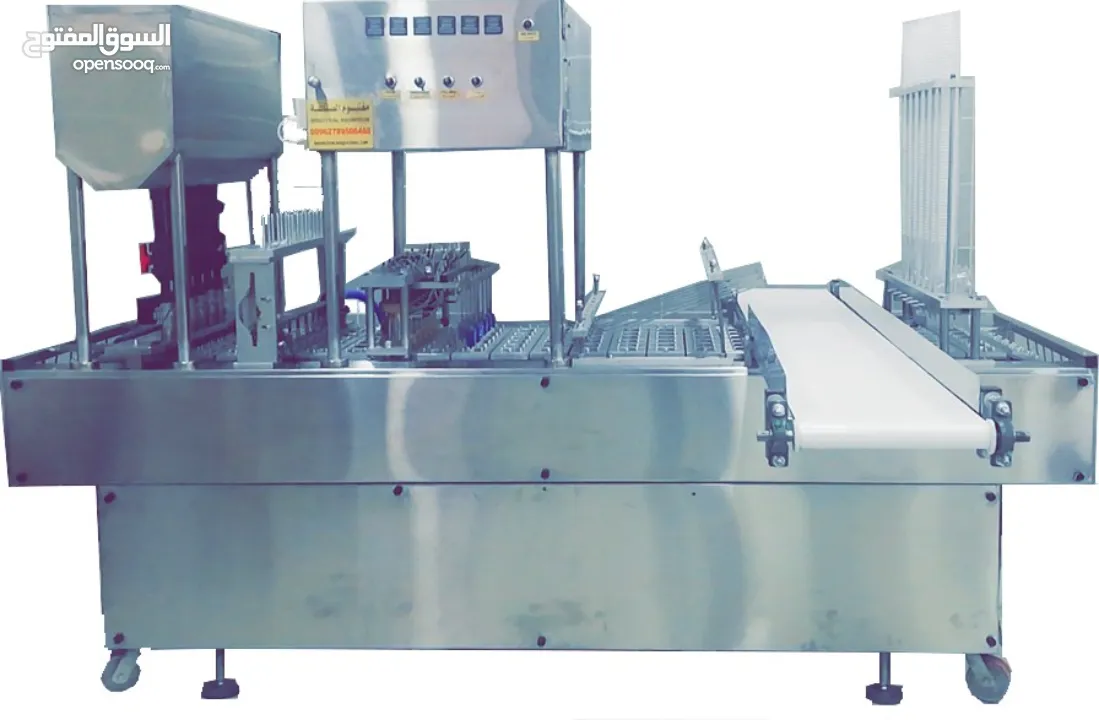 ماكينات تعبئة وتغليف كاسات المياه والعصائر والجلو والالبان المتطورة بنظام الذكاء الاصطناعي والروبوت