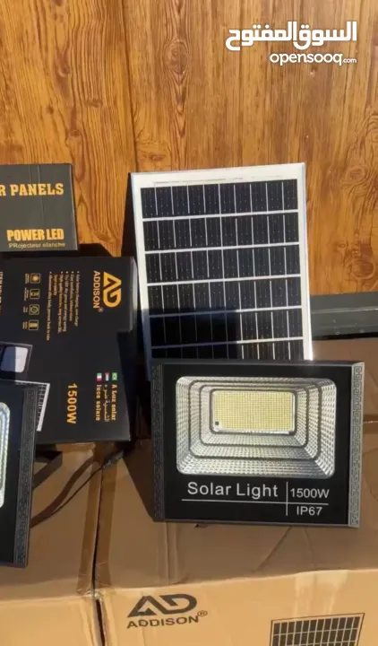 لوحة مع كشافين طاقة شمسية 1500 وط ماركة اديسون العالمية