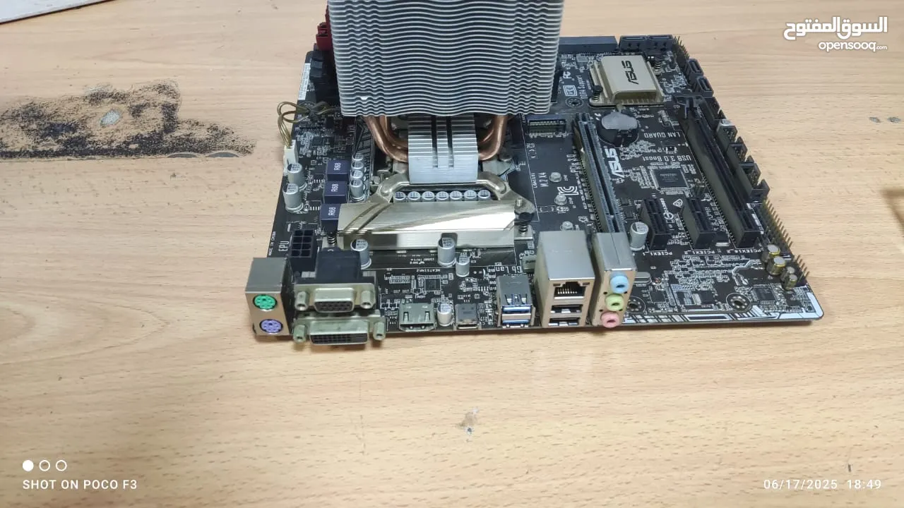 Asus H170M-PLUS