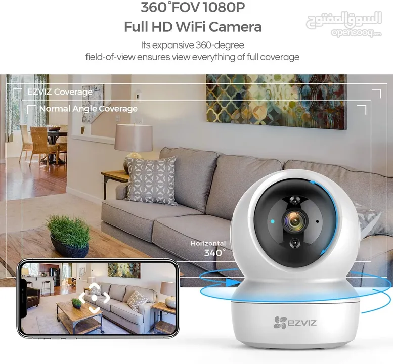 كاميرا مراقبة واي فاي ازفيز عالية الدقة  EZVIZ TY1  Camera 1080FHD Smart AI Detection