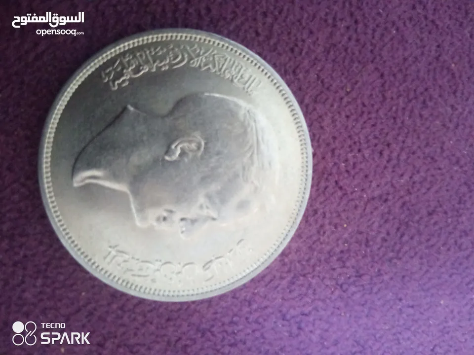 فلس اردني من القرن الماضي 1984 ربع دينار الفاو من القرن الماضي 1969 الحاله انسر