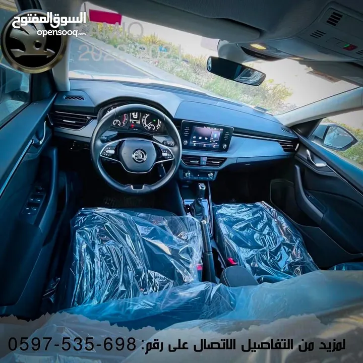 سكودا كاميك برخص 2021