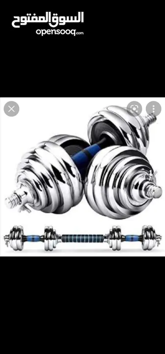 30 kg dumbbells new only silver cast iron with the bar connector and the box