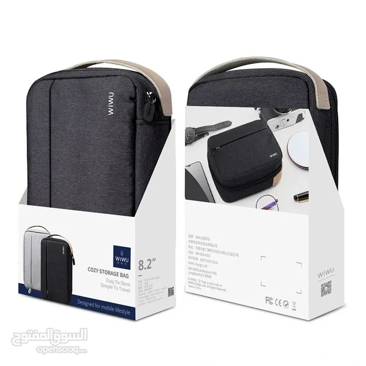 WIWU COZY STRAGE Bag easy to store simple to travel -NEW -MEAGByte