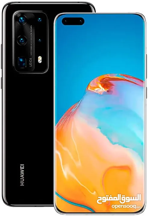 مطلوب هواوي p40 pro plus لون اسود بسعر معقول