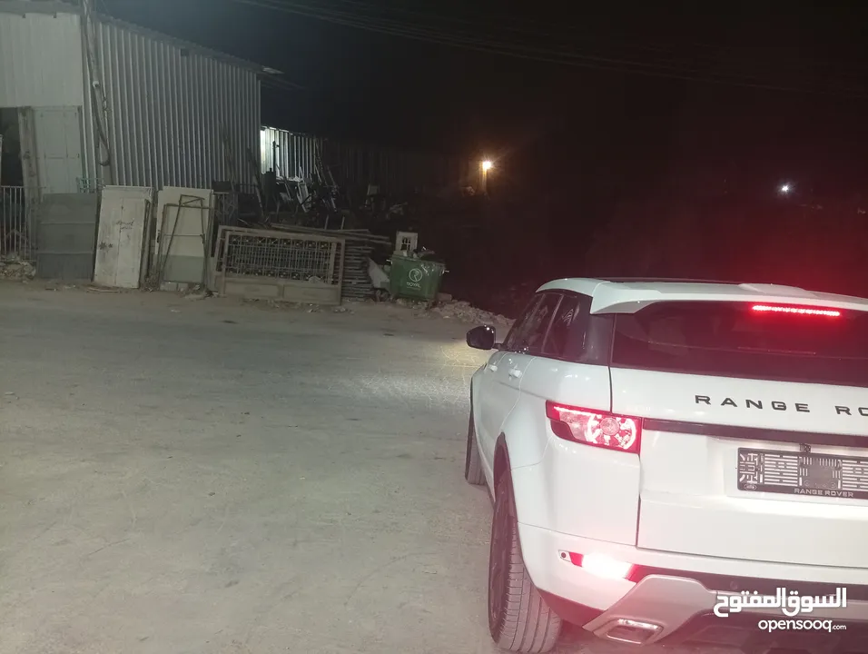 رنج افيكو  جيب كرتونه