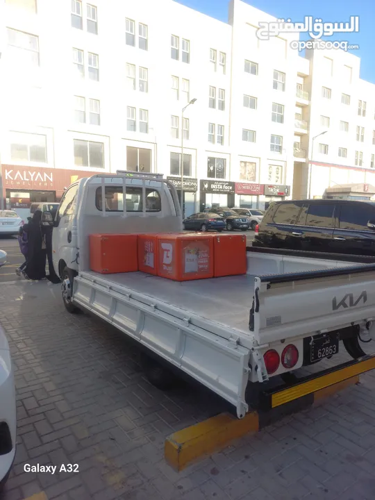 Shifting & Moving Pickup Service Qatar