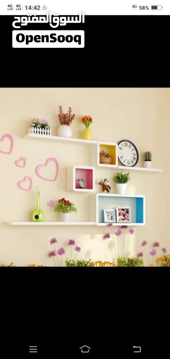 *Home Antique Decor Wall Rack Shelves* make order today