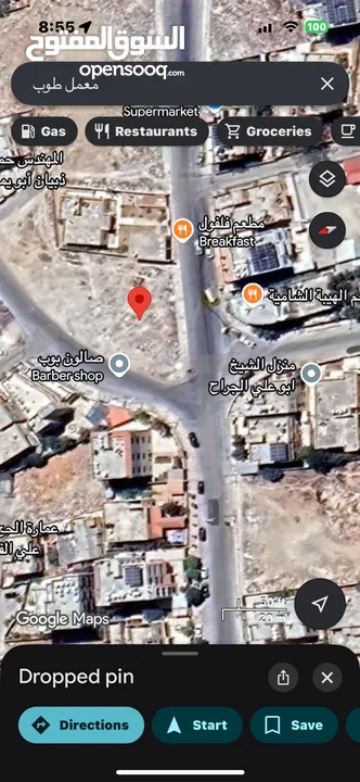 قطعة ارض تجاري للبيع الزرقاء حي البتراوي  الأرض تجاريه علي شارعين يمكنك استغلالها الأن، الأرض ممتازه