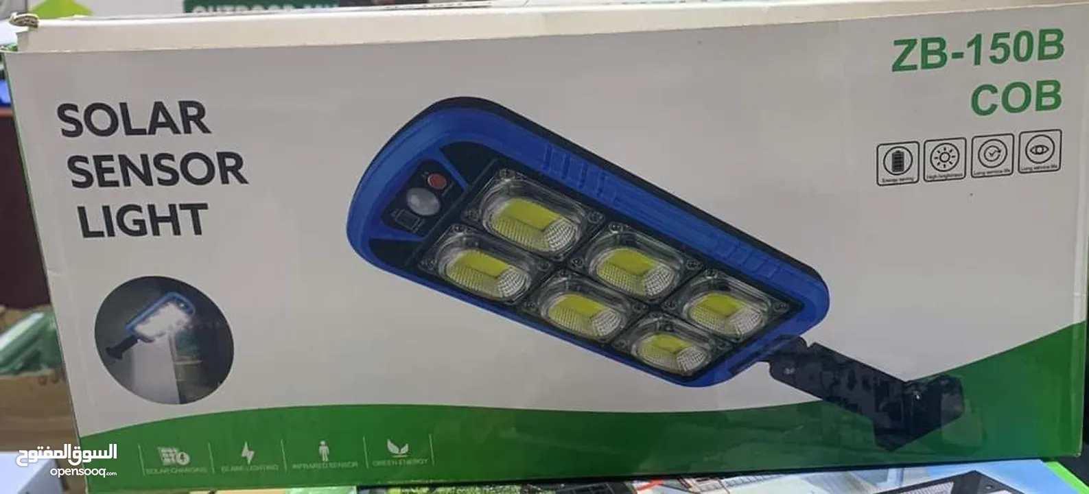 كشاف 150 Led صغير يعمل بالطاقة الشمسية