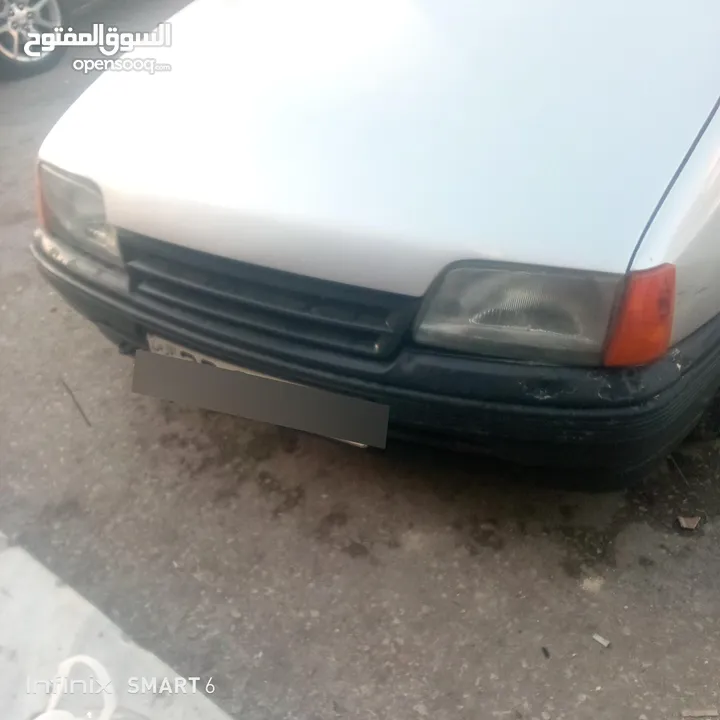 اوبل كاديت