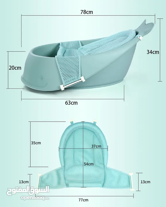 Baby Bath Tub with Bathmat Cushion, Whale Baby Bathtub with Drain Hole, Shower Basin with Non-Slip f