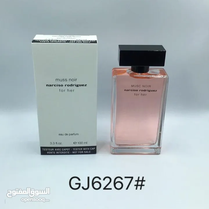 عطور تستر نفس الريحه والغرشه الاصليه