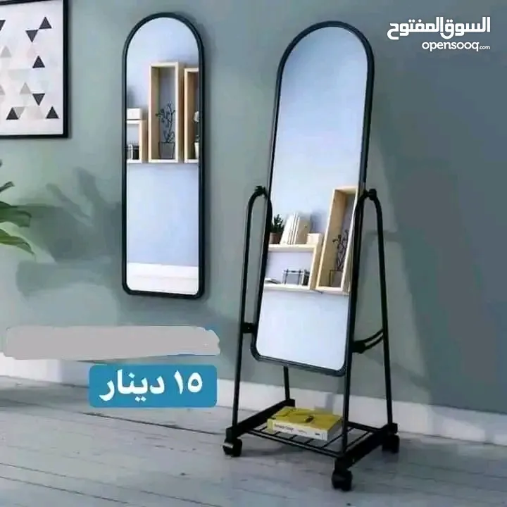 مرايا ستاند  بعجلات او موديل ذهبي