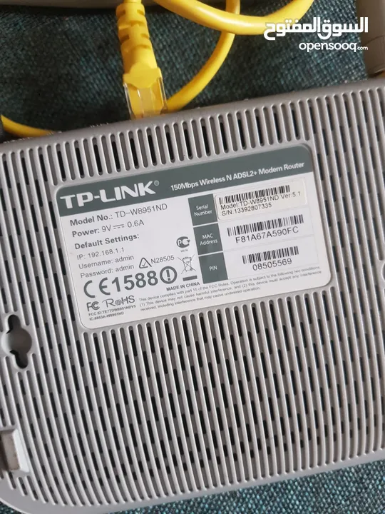 Tp-link Model:TD w8951 ND الراوتر بحاله ممتازه جدا