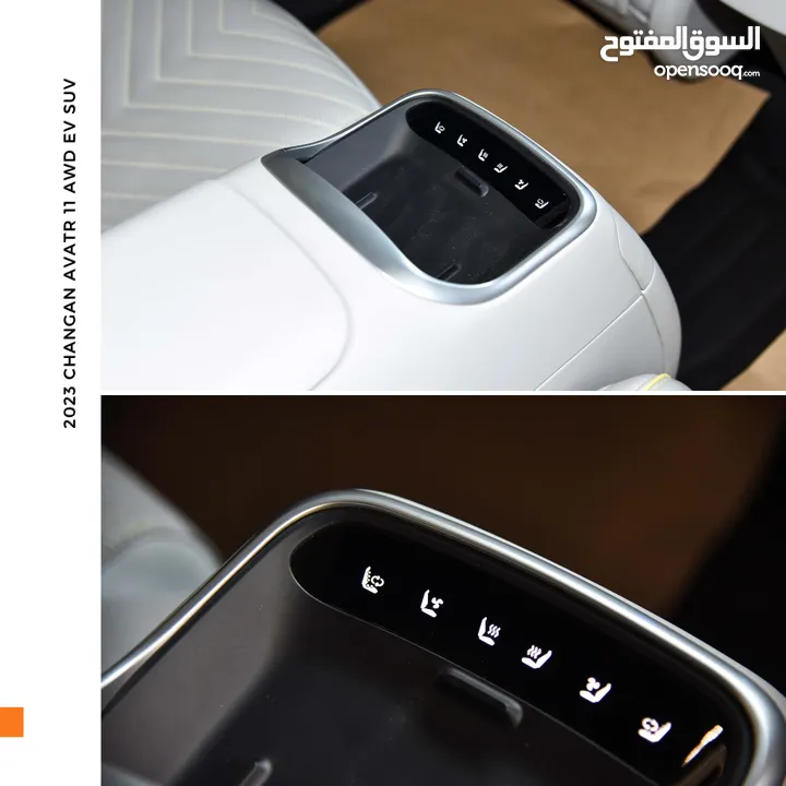 شانجان أفاتار 11 كهربائية بالكامل 2023 Changan AVATR 11 Dual Motor AWD EV