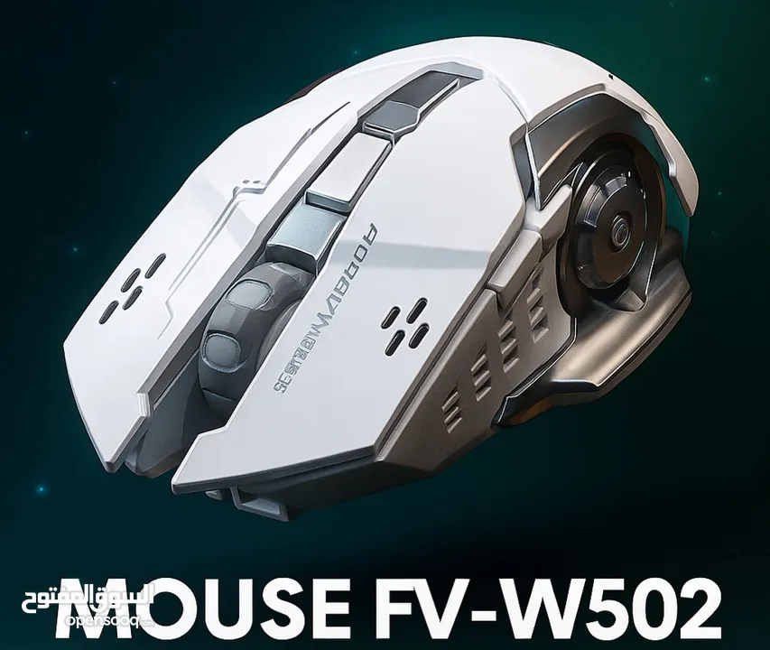 ماوس لاسلكي احترافي للألعاب والمهام اليومية FOREV FV-W502 مضمون وبمواصفات خيالية! وهديه سماعات رأس