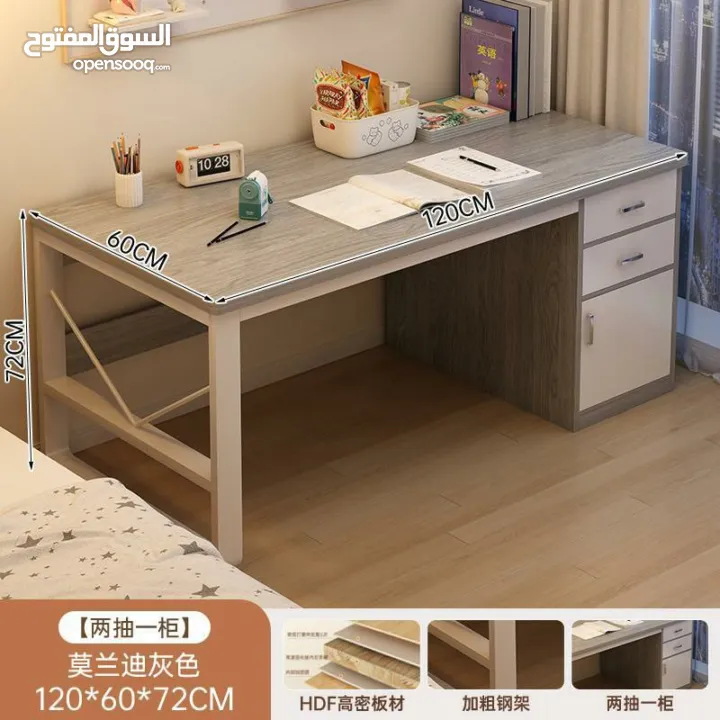 مكتب دراسة و عمل مكتب الدراسة الخاص بنا هو الحل الأمثل! فهو يجمع بين الأناقة والراحة والأداء العالي