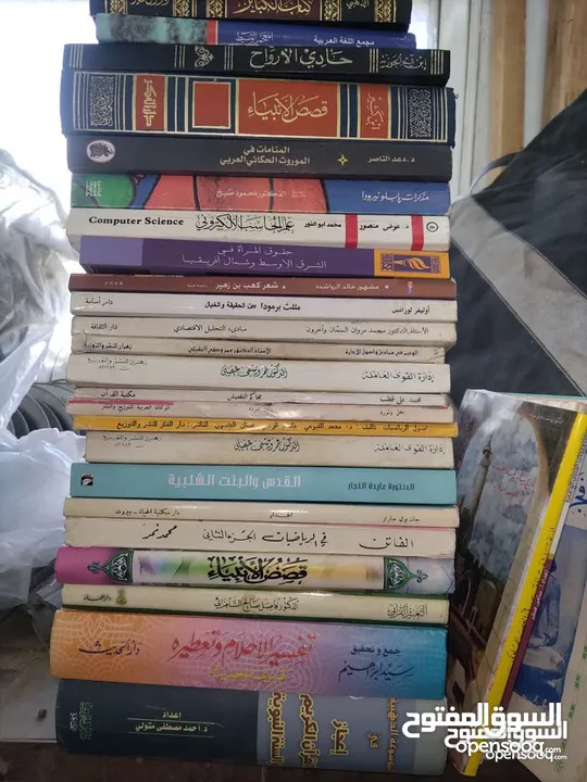 مجلات العربي وغيرها الكثير البيع