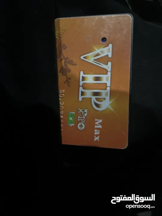 سماعة اذن vip pro max
