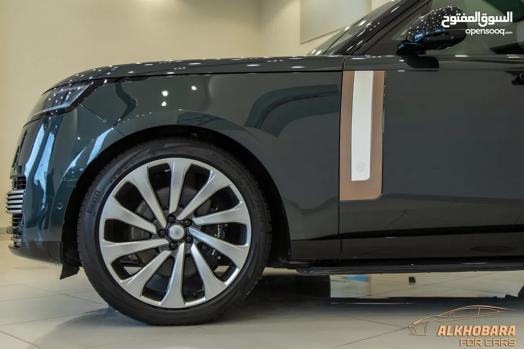 Range Rover Vogue Autobiography 2022 Sv original body kit