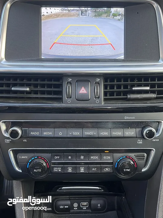 KIA Optima 2020