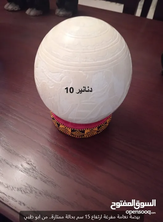ثريات>مراية>طربيزات>لوحات>تحف وغيرها بحالة ممتازة مفصلة بالاعلان