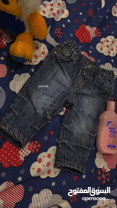 ملابس أطفال بأناقة وراحة لا تُقاوم! دلّلي صغيرك بأجمل القطع المصممة بعناية،