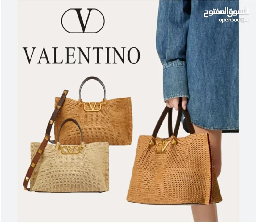 شنطة ماركة   Valentino