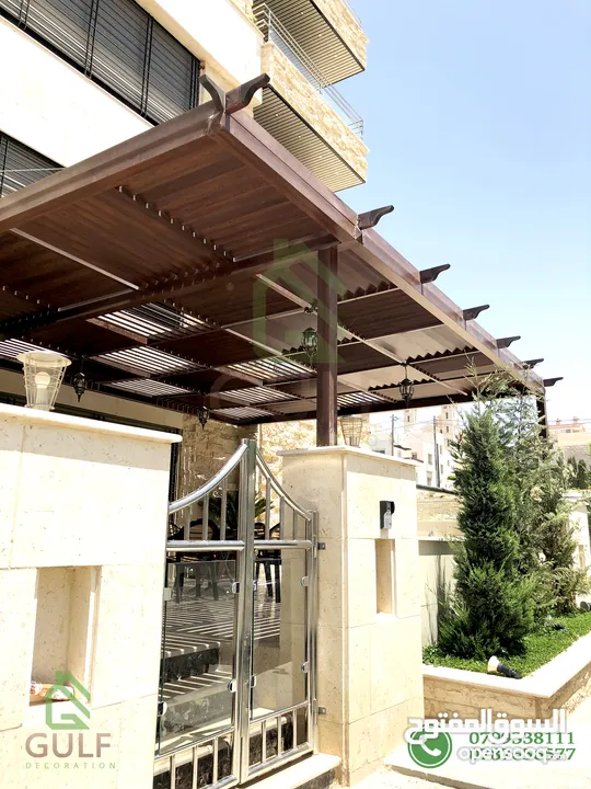 مظلات ابواب درابزين سيكوريت ماتورات حدائق تصميم بيرجولا غرف مغلقة المنيوم خشابي pergola خشب حديد