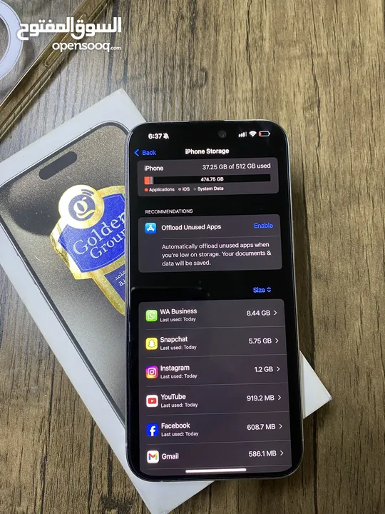 iPhone 15 pro max 512g وكاله