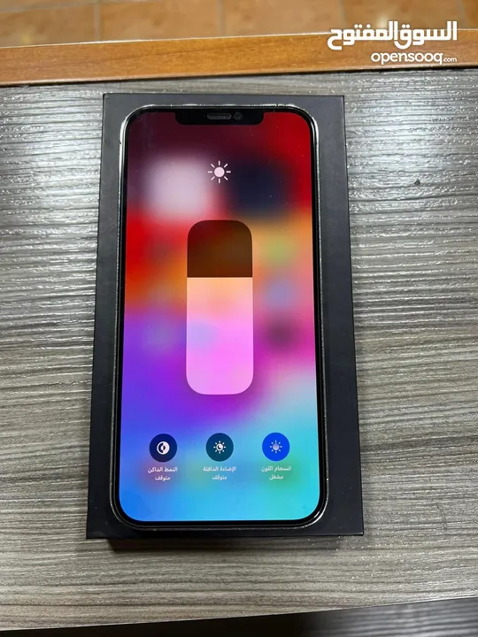ايفون 12 برو ماكس