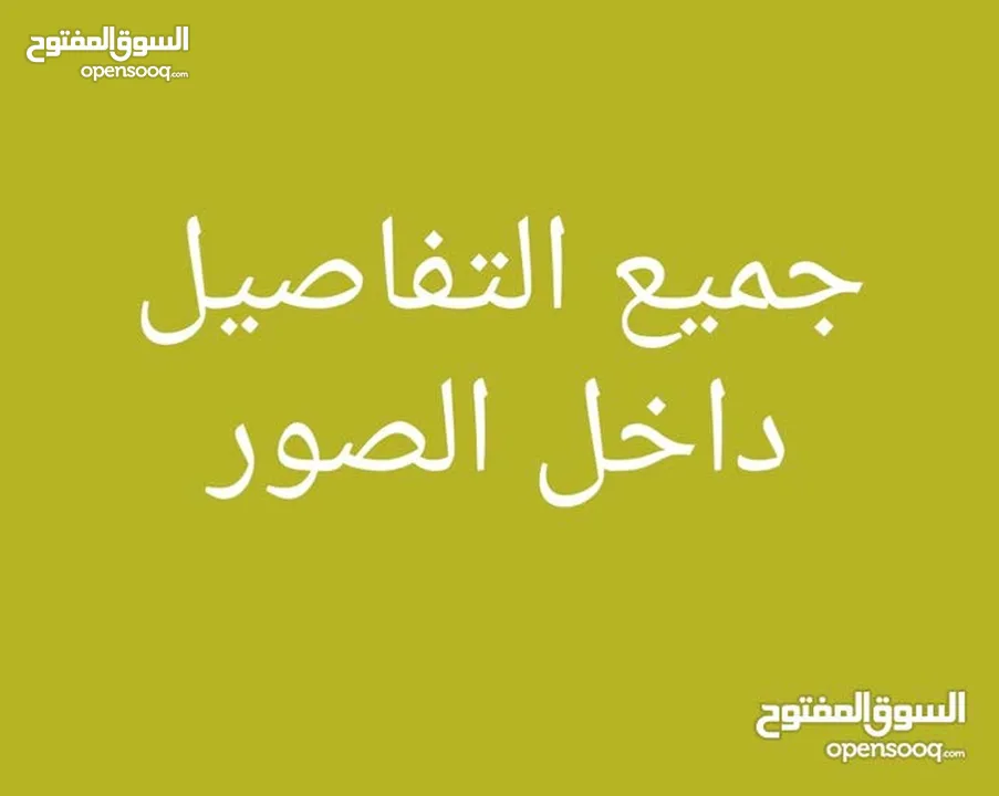 فقاسات اوسكار  احدث اصدار 2025