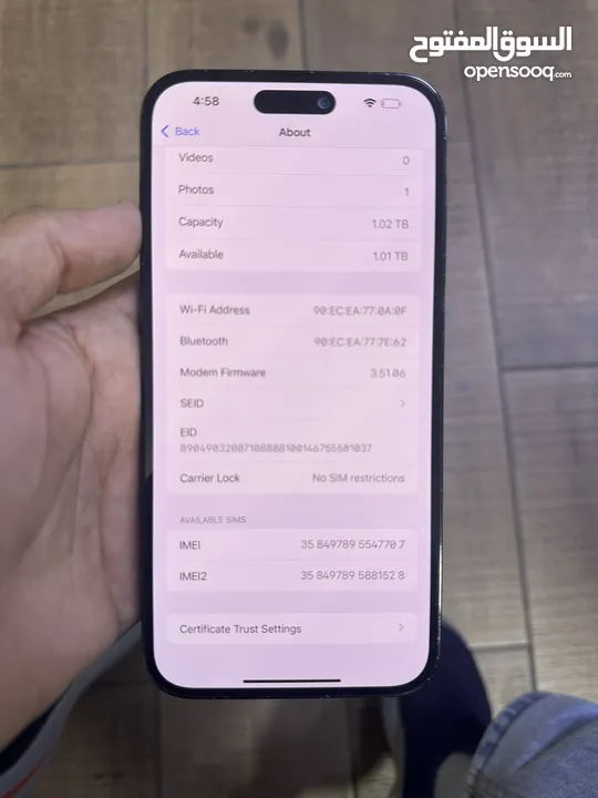ايفون 14 برو ماكس  سعه الذاكره 1 تيرا  امريكي esim شريحه الكترونيه