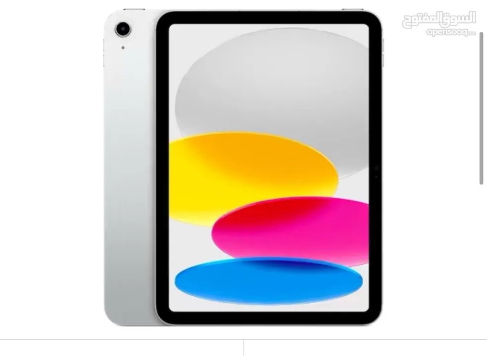 iPad 10 64g