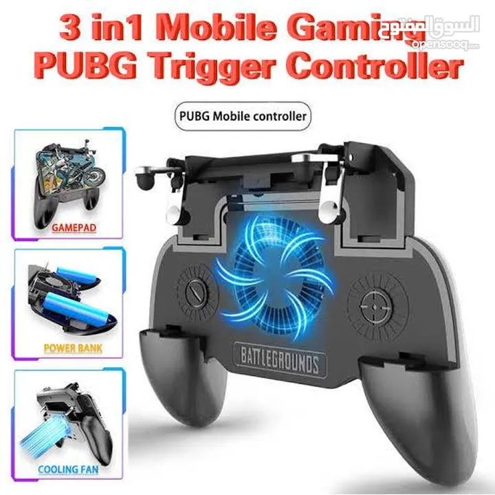 حامل هواتف لأصحاب الهواتف  Mobile Gaming Controller is available now !