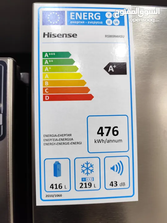 عرض نااار على ثلاجة هايسنس HISENSE حجم 466 لتر وجميع الأحجام والأشكال